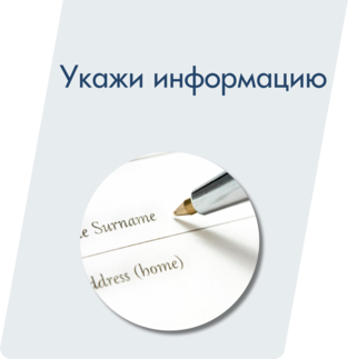 Slider 1