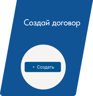 Slider 1